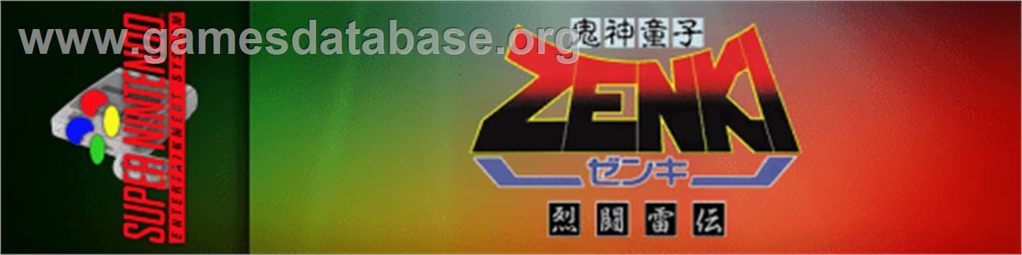 Kishin Douji Zenki - Battle Raiden - Nintendo SNES - Artwork - Marquee