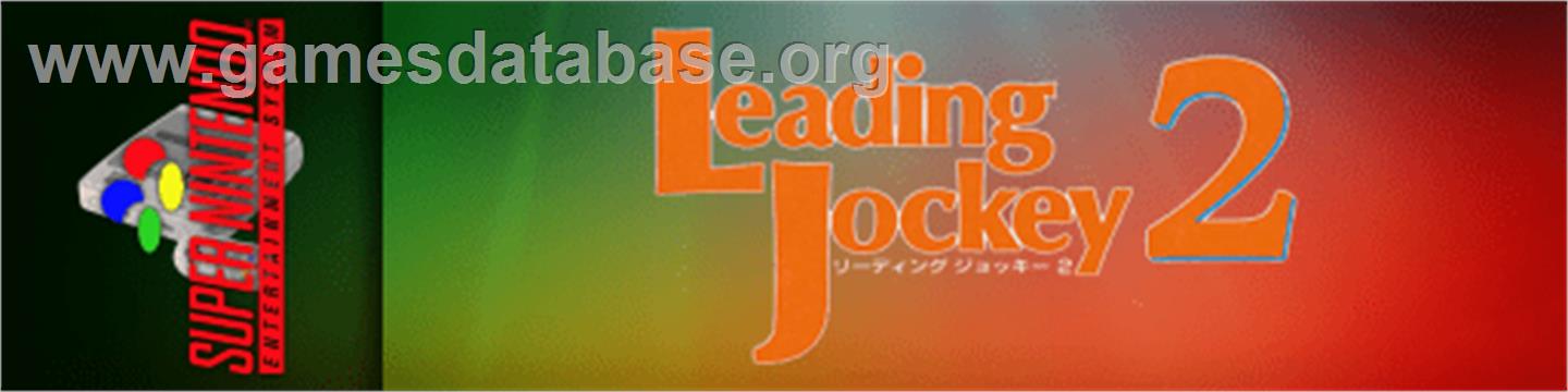 Leading Jockey 2 - Nintendo SNES - Artwork - Marquee