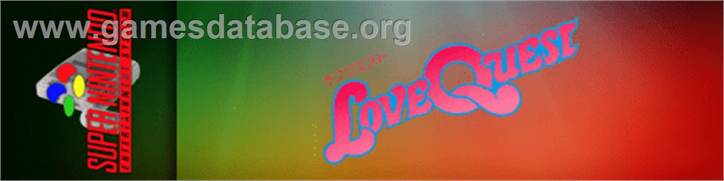 Love Quest - Nintendo SNES - Artwork - Marquee