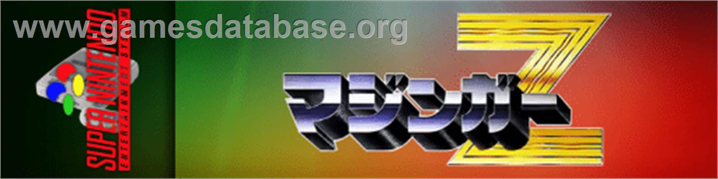 Mazinger Z - Nintendo SNES - Artwork - Marquee