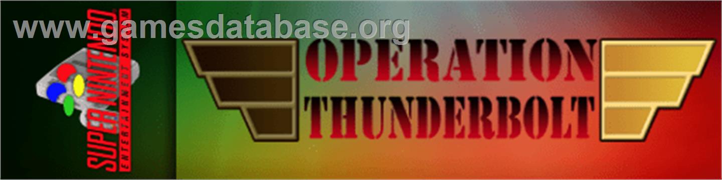 Operation Thunderbolt - Nintendo SNES - Artwork - Marquee