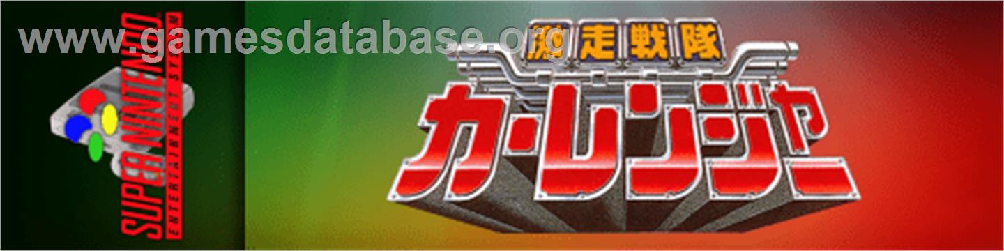 Power Rangers Zeo: Battle Racers - Nintendo SNES - Artwork - Marquee