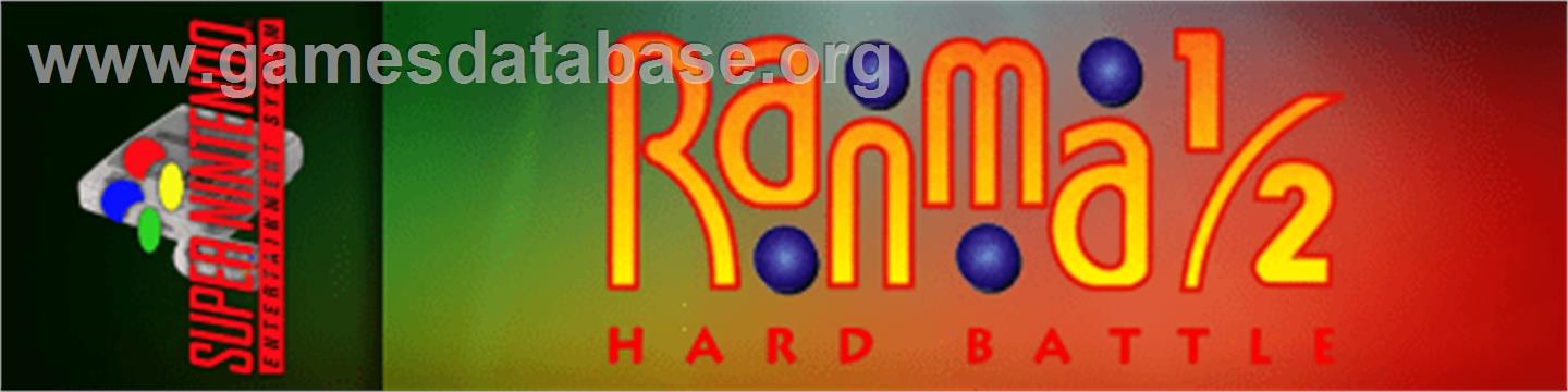 Ranma 1/2 - Hard Battle - Nintendo SNES - Artwork - Marquee