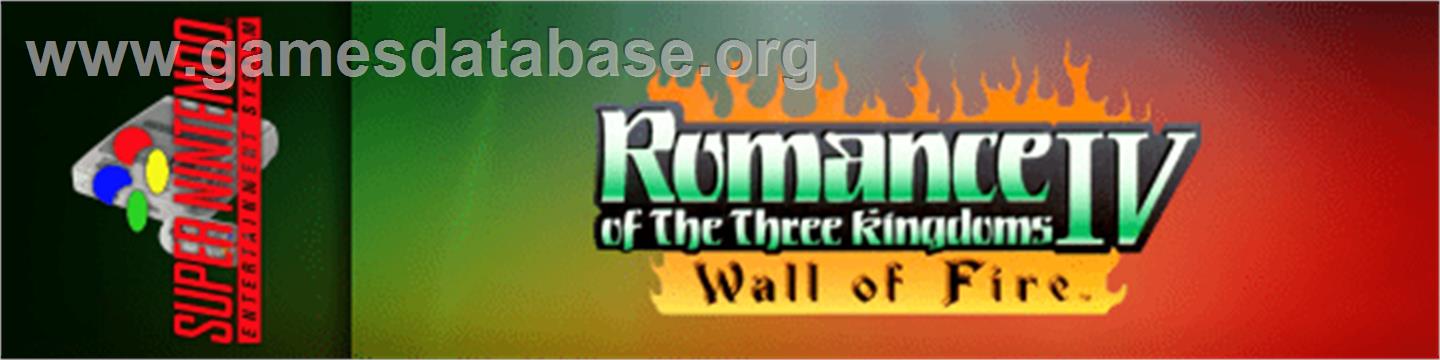 Romance of the Three Kingdoms IV: Wall of Fire - Nintendo SNES - Artwork - Marquee