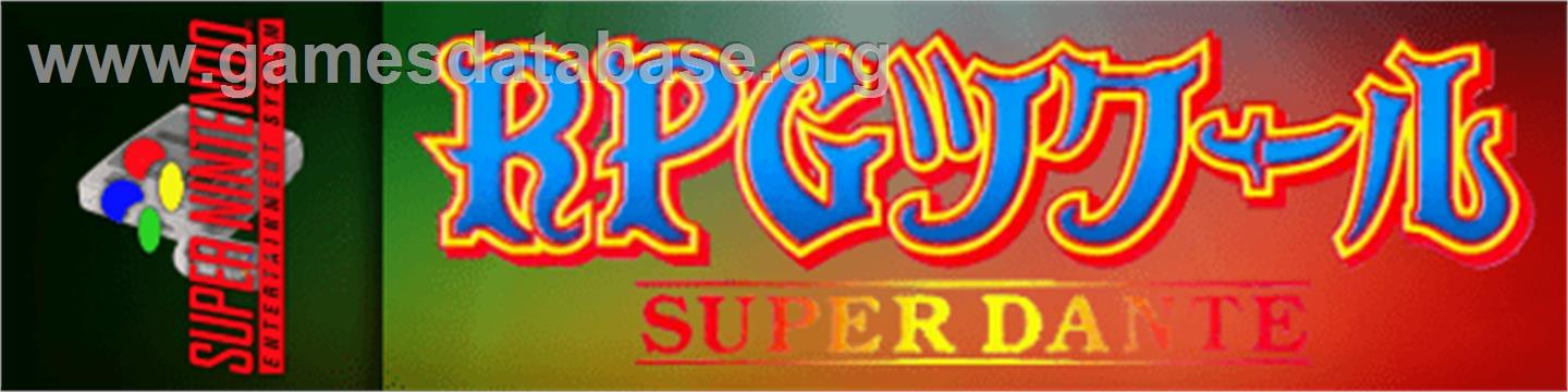 Rpg Tsukuru - Super Dante - Nintendo SNES - Artwork - Marquee