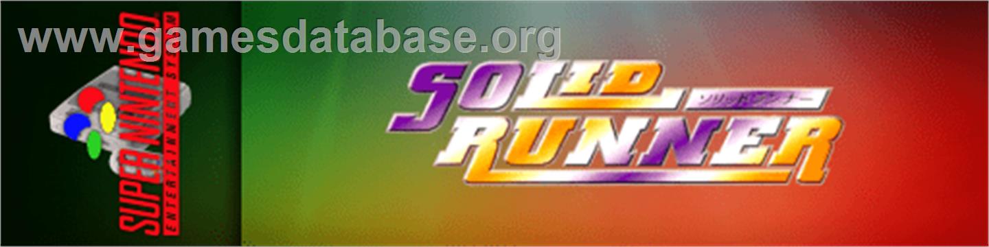 Solid Runner - Nintendo SNES - Artwork - Marquee