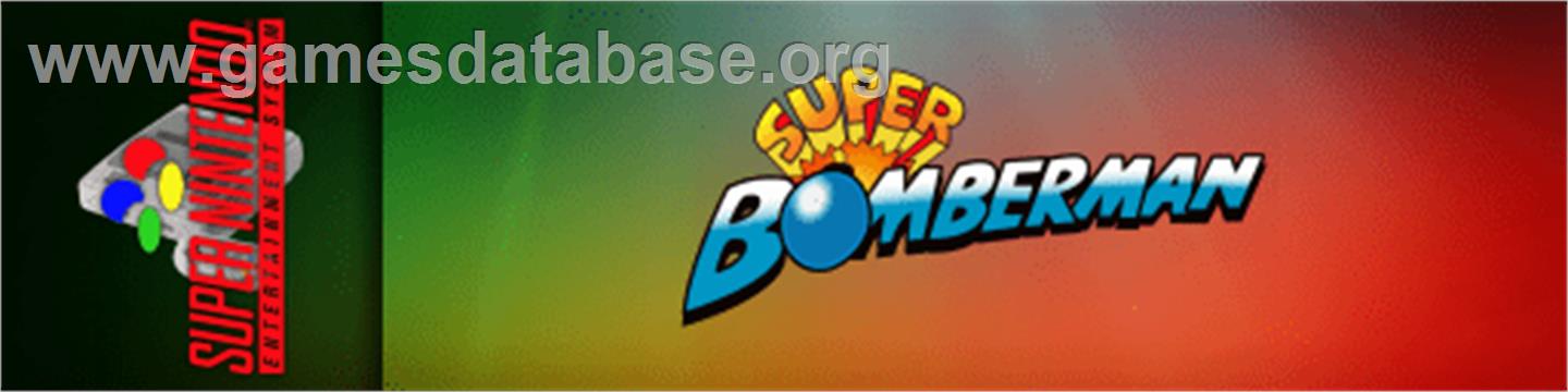 Super Bomberman - Nintendo SNES - Artwork - Marquee