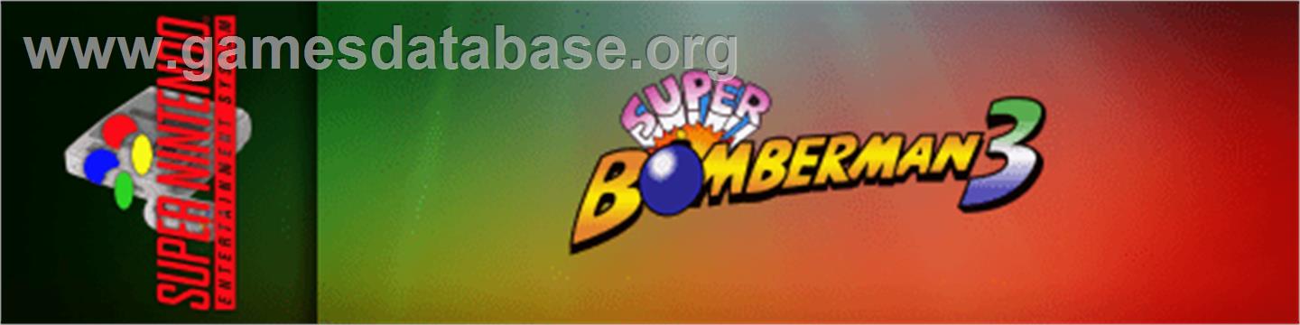 Super Bomberman 3 - Nintendo SNES - Artwork - Marquee