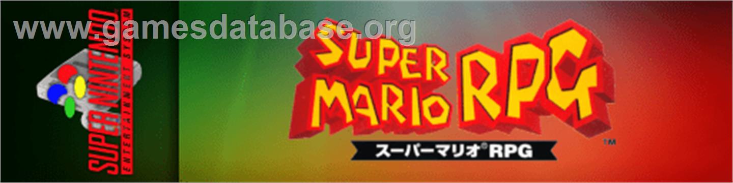 Super Mario RPG: Legend of the Seven Stars - Nintendo SNES - Artwork - Marquee