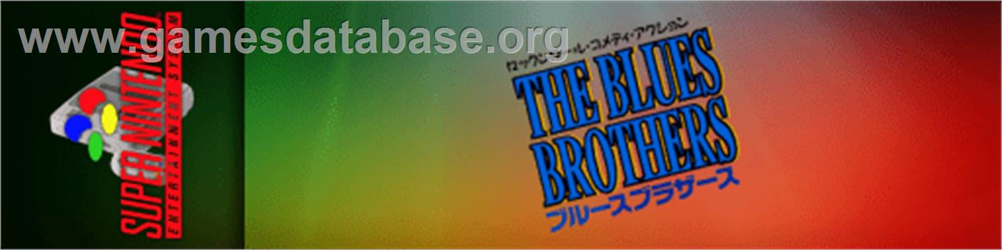 The Blues Brothers: Jukebox Adventure - Nintendo SNES - Artwork - Marquee