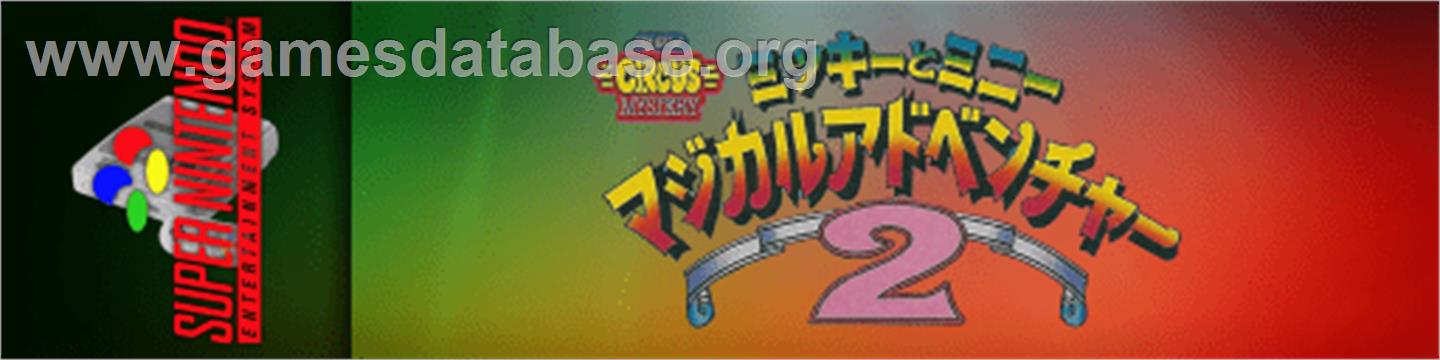 The Great Circus Mystery starring Mickey and Minnie Mouse - Nintendo SNES - Artwork - Marquee