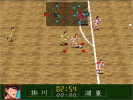 In game image of Aoki Densetsu Shoot! on the Nintendo SNES.
