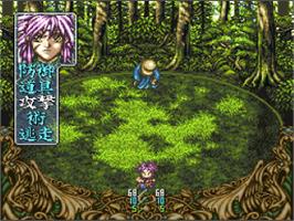 In game image of Bakumatsu Kourin Den: Oni on the Nintendo SNES.