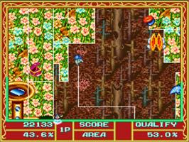 In game image of Cacoma Knight in Bizyland on the Nintendo SNES.