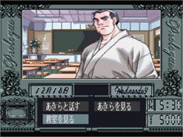 In game image of Doukyuusei 2 on the Nintendo SNES.