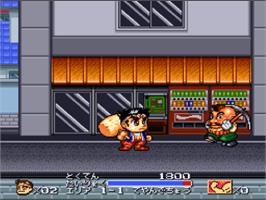 In game image of Ganbare Daiku no Gensan on the Nintendo SNES.