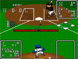 In game image of Higashio Osamu Kanshuu Super Pro Yakyuu Stadium on the Nintendo SNES.