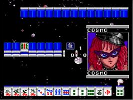 In game image of Kikuni Masahiko No Jantoushi Doraou on the Nintendo SNES.