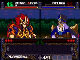 In game image of Kishin Douji Zenki - Denei Raibu on the Nintendo SNES.