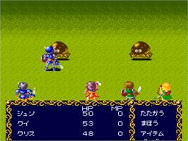 In game image of Kouryu Densetsu Villgust: Kieta Shoujo on the Nintendo SNES.