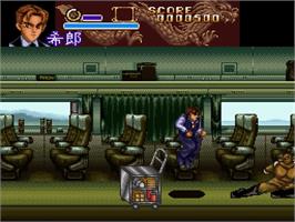 In game image of Kouryuu No Mimi on the Nintendo SNES.