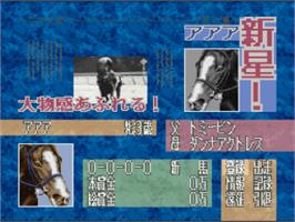 In game image of Leading Jockey 2 on the Nintendo SNES.