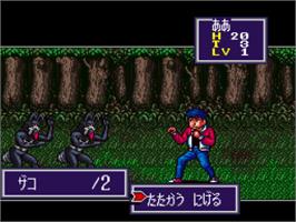 In game image of Maka Maka on the Nintendo SNES.