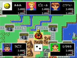 In game image of Miracle Casino Paradise on the Nintendo SNES.