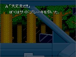 In game image of Otogirisou on the Nintendo SNES.