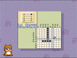 In game image of Ou-chan No Oekaki Logic on the Nintendo SNES.