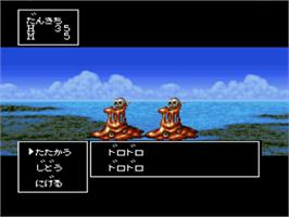 In game image of Rpg Tsukuru 2 on the Nintendo SNES.