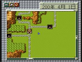 In game image of Sangokushi Seishi - Tenbu Spirits on the Nintendo SNES.
