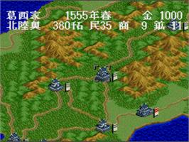 In game image of Sengoku No Hasha - Tenkafubu E No Michi on the Nintendo SNES.
