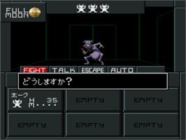 In game image of Shin Megami Tensei II on the Nintendo SNES.