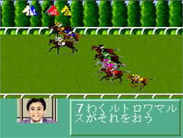 In game image of Super Keiba on the Nintendo SNES.