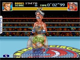 In game image of Super Punch-Out!! on the Nintendo SNES.