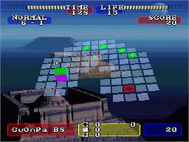In game image of Sword World Sfc on the Nintendo SNES.