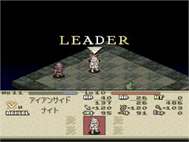 In game image of Tactics Ogre: Let Us Cling Together on the Nintendo SNES.