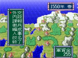 In game image of Zan 3 Spirits on the Nintendo SNES.