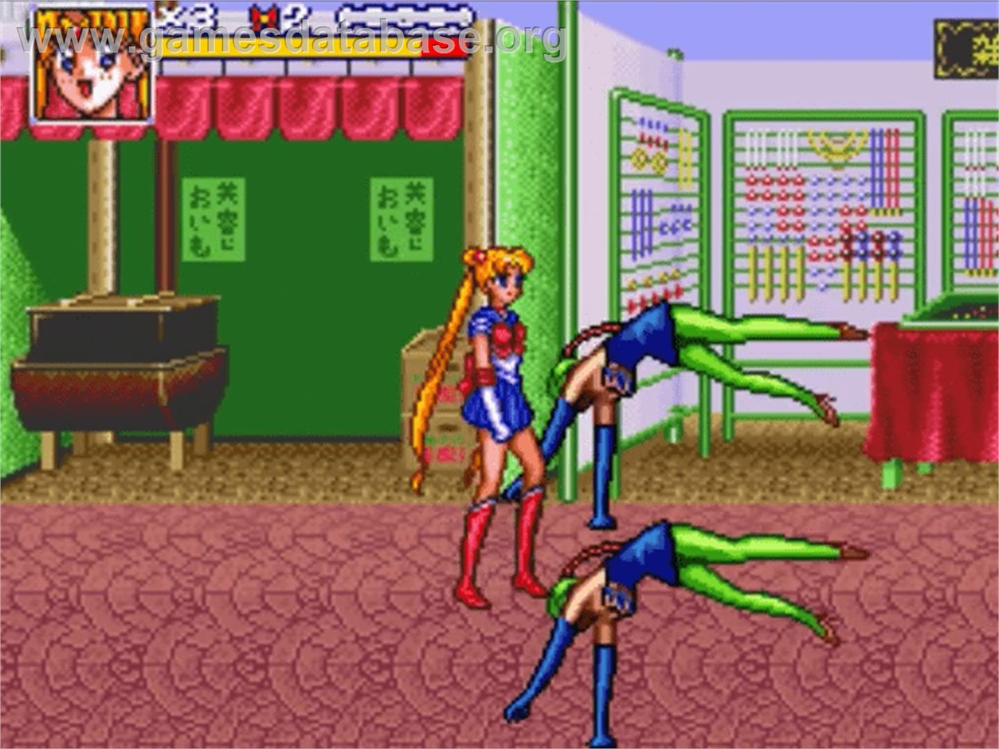 Bishoujo Senshi Sailor Moon R - Nintendo SNES - Artwork - In Game