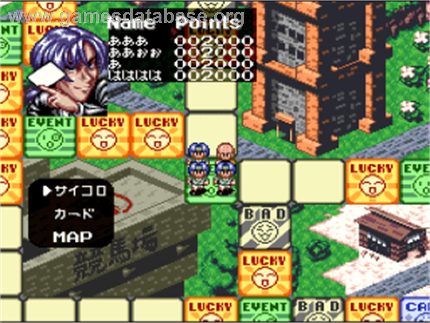 Gambling Hourouki - Nintendo SNES - Artwork - In Game