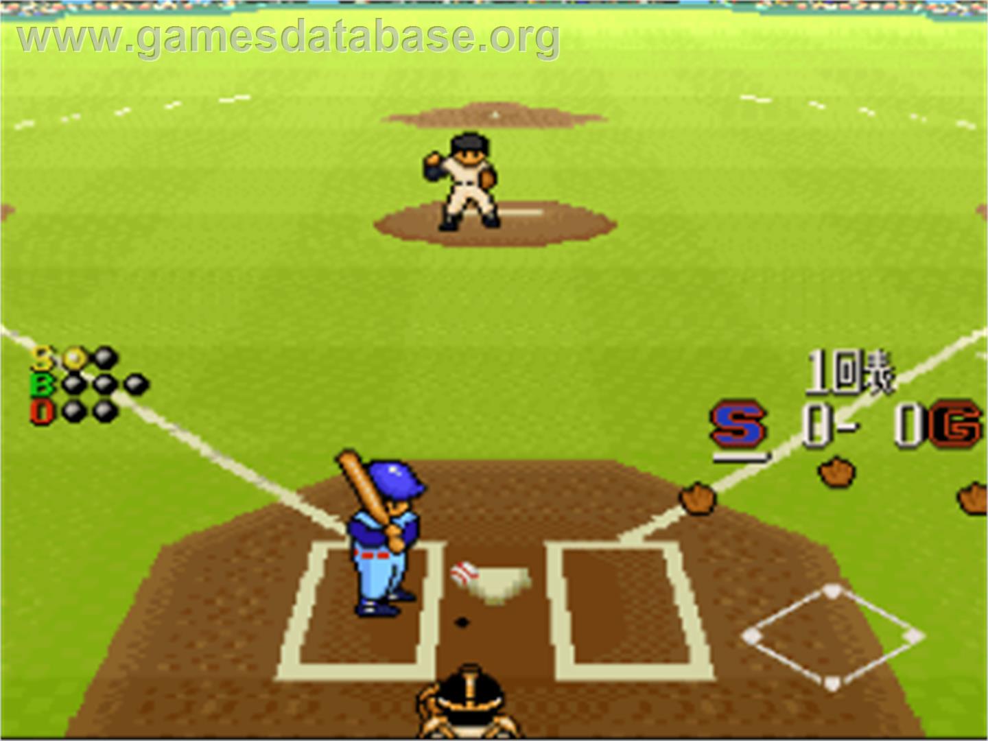 Hatayama Hatch No Pro Yakyuu News! - Jitsumei Ban - Nintendo SNES - Artwork - In Game