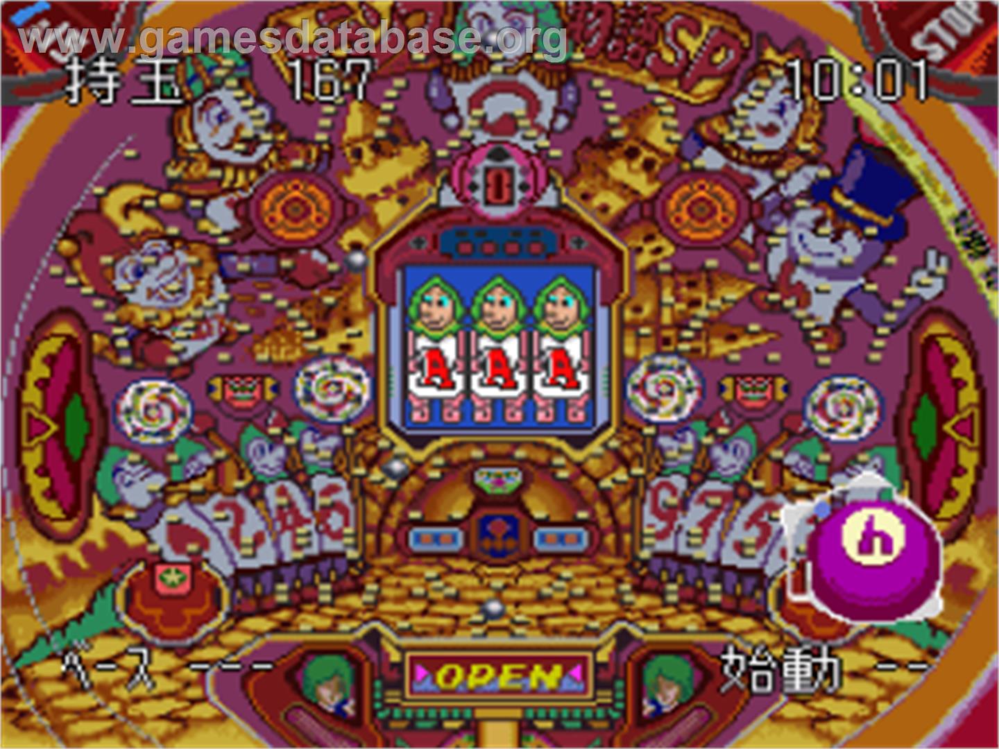 Heiwa Pachinko World - Nintendo SNES - Artwork - In Game