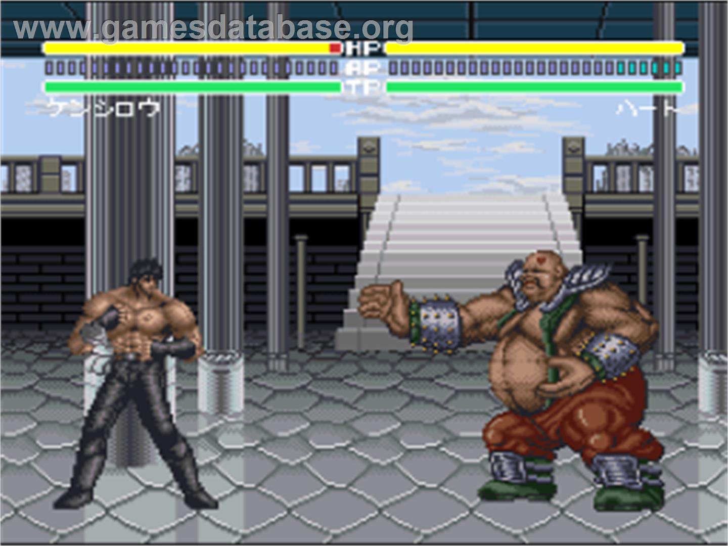 Hokuto no Ken 6: Gekitou Denshouken Haou e no Michi - Nintendo SNES - Artwork - In Game