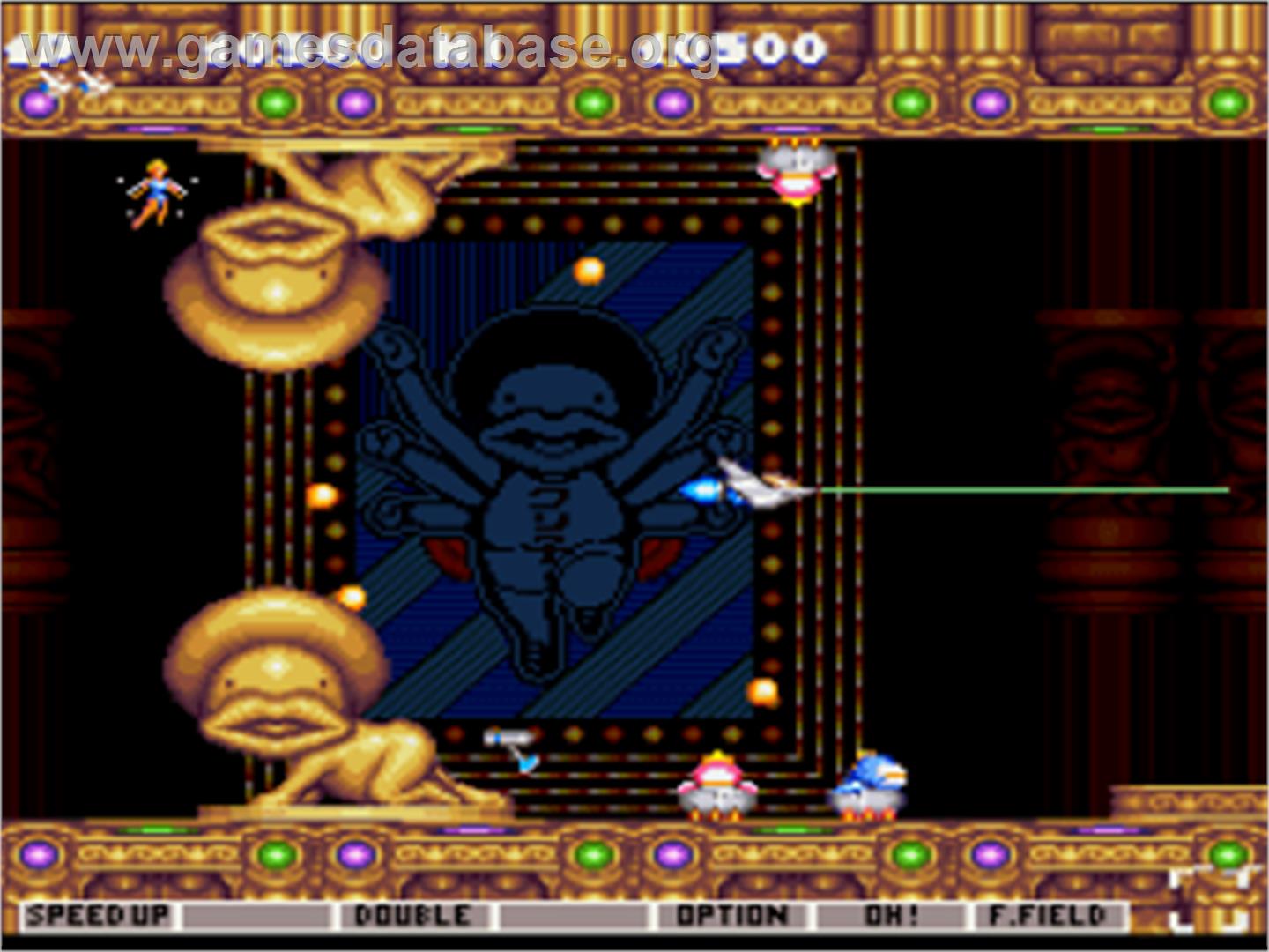 Jikkyou Oshaberi Parodius - Nintendo SNES - Artwork - In Game