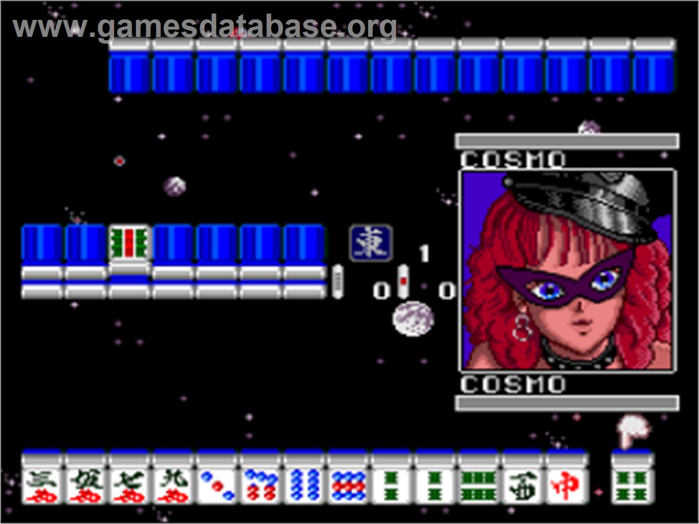 Kikuni Masahiko No Jantoushi Doraou - Nintendo SNES - Artwork - In Game