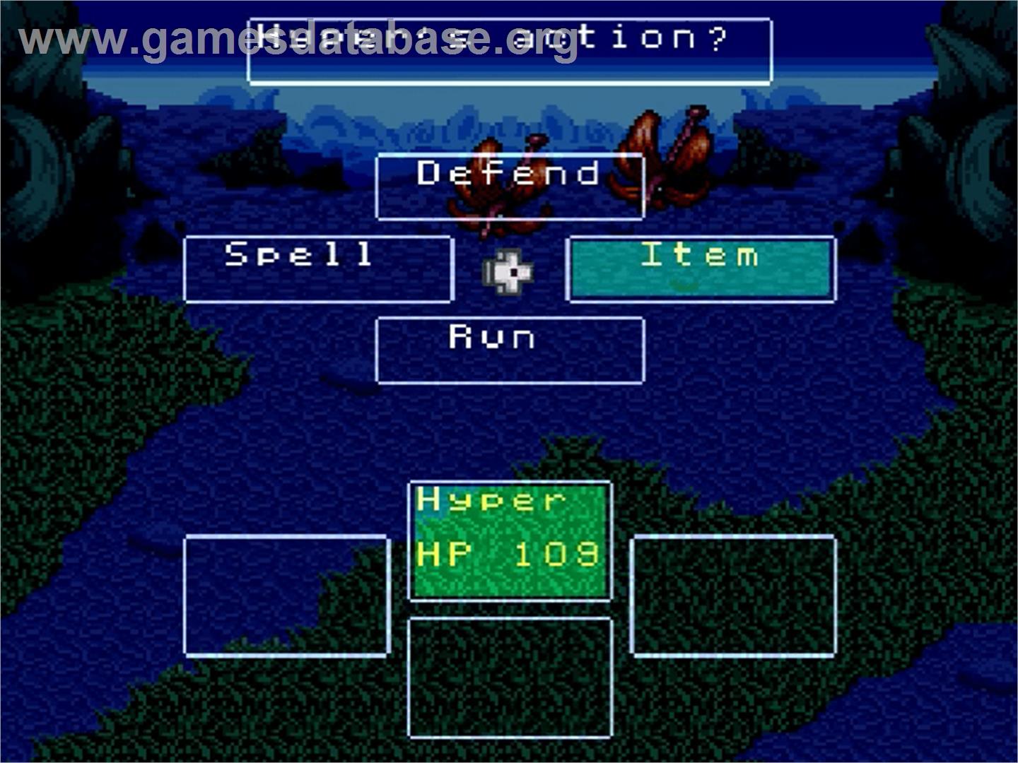 Lennus II: Fuuin no Shito - Nintendo SNES - Artwork - In Game
