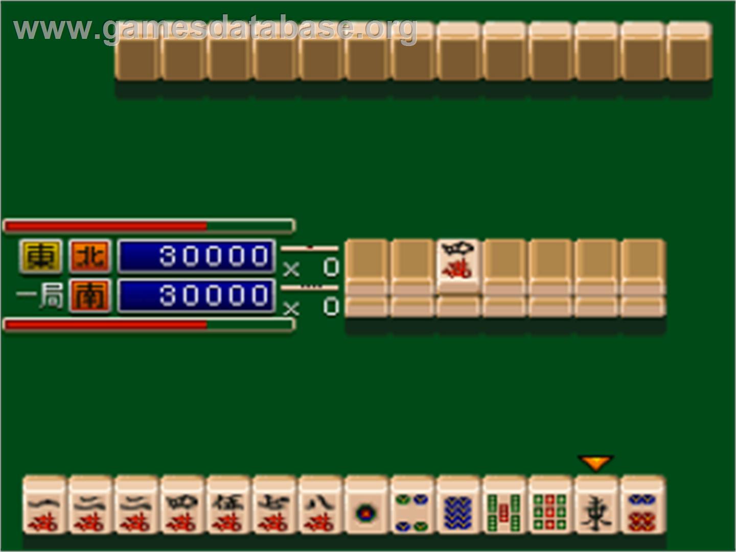 Mahjong Sengoku Monogatari - Nintendo SNES - Artwork - In Game