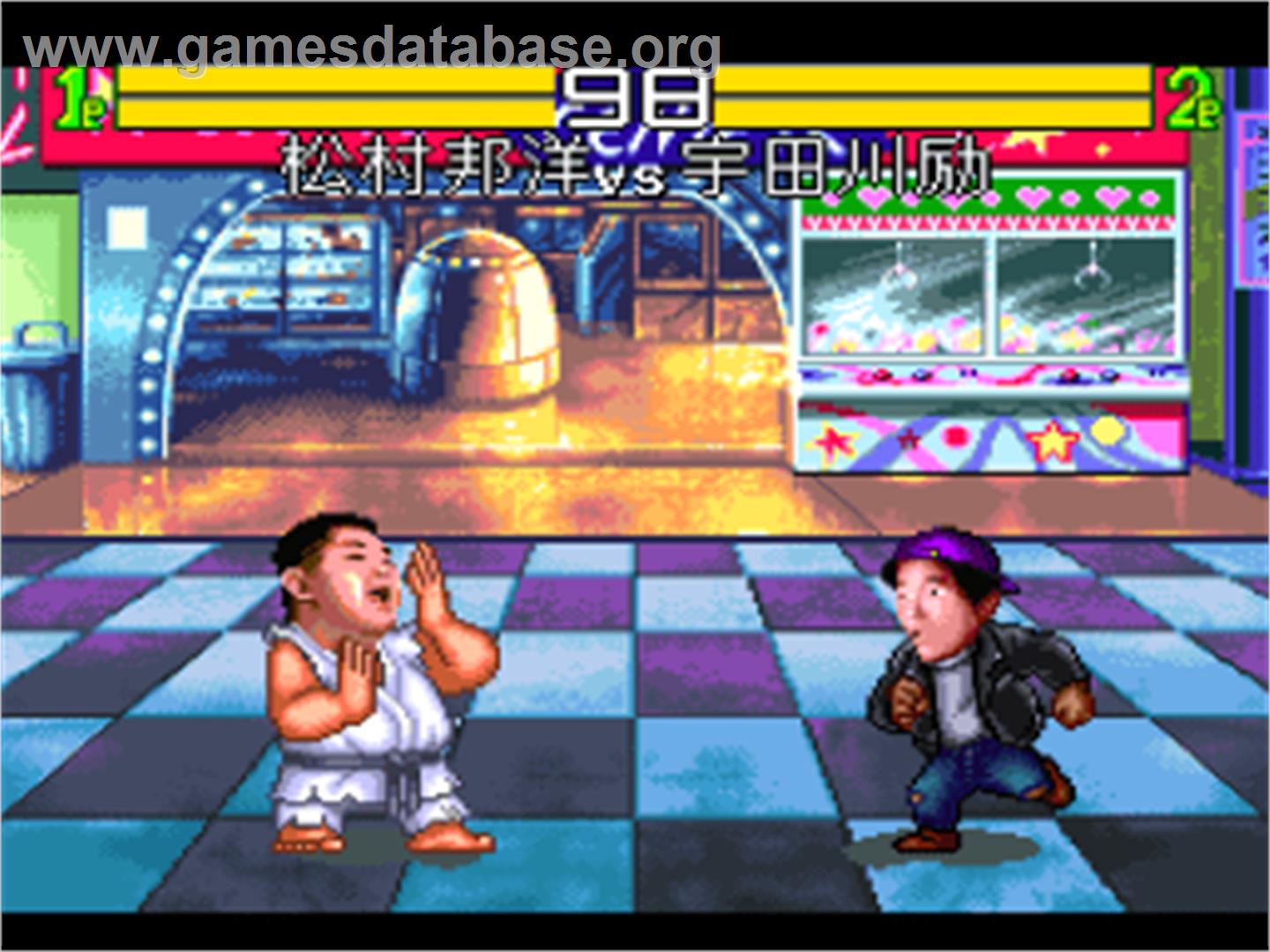 Matsumura Kunihiro Den - Saikyou No Rekishi O Nurikaero! - Nintendo SNES - Artwork - In Game