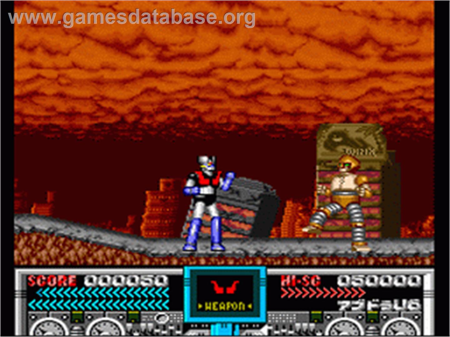 Mazinger Z - Nintendo SNES - Artwork - In Game